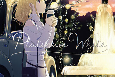 Night Flying (feat. banvox) | DENONBU Wiki | Fandom