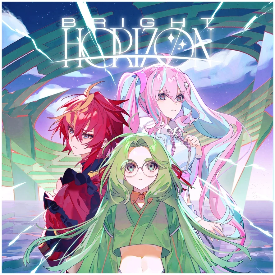 BRIGHT HORIZON prod. MY NEW GEAR | DENONBU Wiki | Fandom