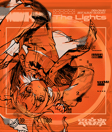 ANIME FIRE discography (top albums) and reviews
