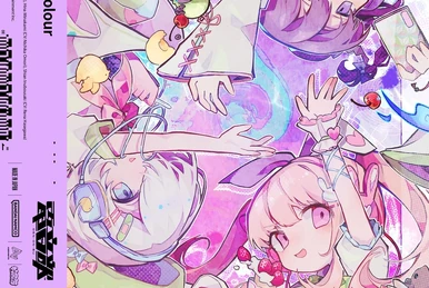 Lulala Lulala (feat. Neko Hacker) | DENONBU Wiki | Fandom