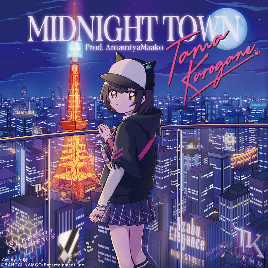 MIDNIGHT TOWN (Prod. AmamiyaMaako) | DENONBU Wiki | Fandom