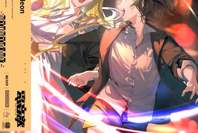Where Is The Love (feat. Shogo & Hayakawa Hirotaka Where Is The Love (feat. Shogo & Hayakawa Hirotaka