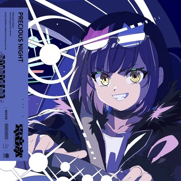 PRECIOUS NIGHT (Prod. HARETOKIDOKI) | DENONBU Wiki | Fandom