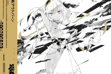 Where Is The Love (feat. Shogo & Hayakawa Hirotaka Where Is The Love (feat. Shogo & Hayakawa Hirotaka