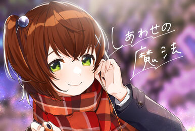 Where Is The Love (feat. Shogo & Hayakawa Hirotaka