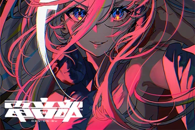 Lemon Shoujo (feat. Kondou Shuuji) | DENONBU Wiki | Fandom