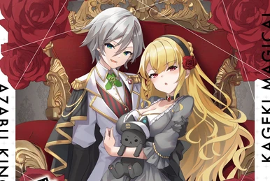 Cinderella Magic Stage (feat. irucaice) | DENONBU Wiki | Fandom