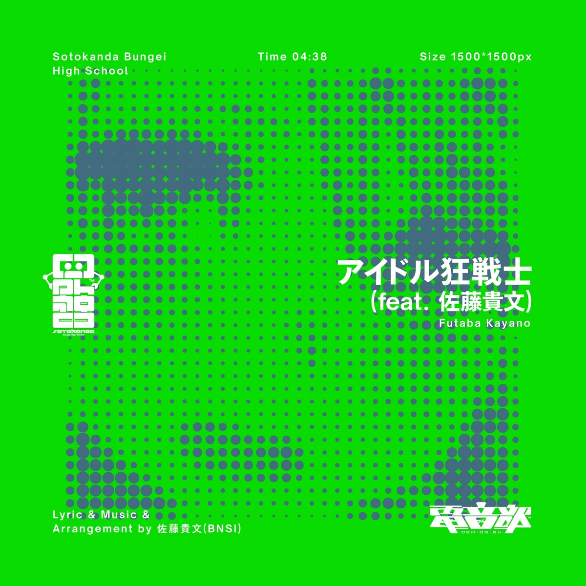 Dream―未来の記憶―、Shine : ヒカリ 全巻 Dream―未来の記憶―、Shine : ヒカリ 全巻 Dream―未来の記憶