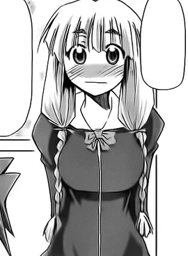 Kiriko Shikishima