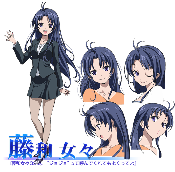 Meme Tōwa Denpa Onna To Seishun Otoko Wiki Fandom Meme Tōwa Denpa Onna To Seishun Otoko Wiki Fandom