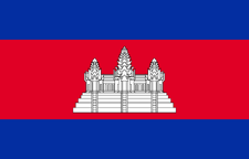 Bandera de Cambodia