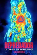 Segundo cartel mexicano