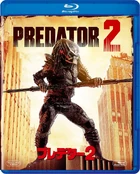 Predator 2 Japón Blu-ray 2018