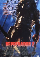 Depredador 2 (1997)