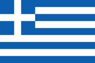 La Bandera de Grecia
