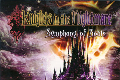 Nintendo DS; NEW, Sealed, Knights in the Nightmare Soundtrack Bundle, Music  CD 730865400331