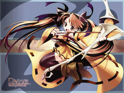 Riviera　~約束の地リヴィエラ~　ドラマCD Riviera (audio CD) | Dept. Heaven Wiki | Fandom