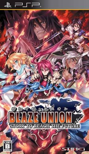 Blaze Union Setting Materials Guide Art Works Book Design