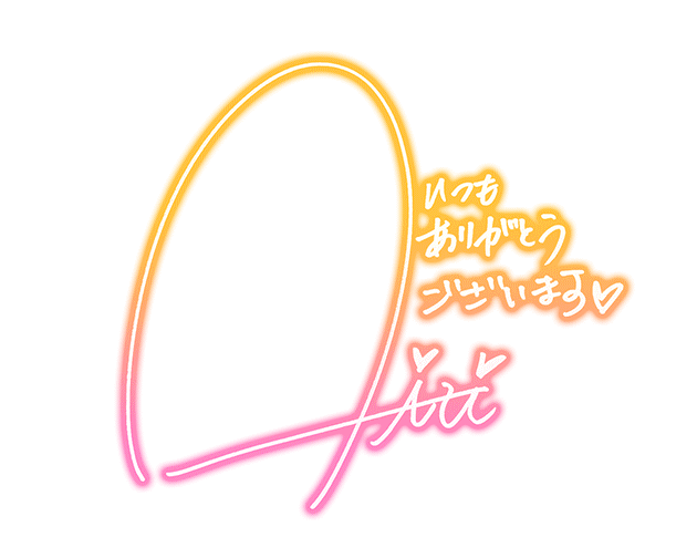 Airi Totoki The Idolm Ster Cinderella Girls Starlight Stage Wikia Fandom Airi Totoki The Idolm Ster Cinderella Girls Starlight Stage Wikia Fandom