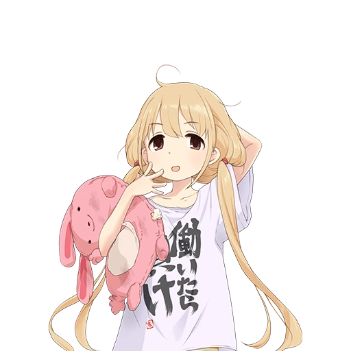Anzu Futaba The Idolm Ster Cinderella Girls Starlight Stage Wikia Fandom