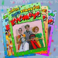 Каламбур