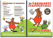 BS2016.1.jpg (304 kB)