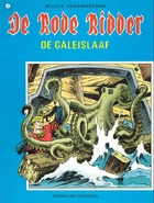 77 - De Galeislaaf