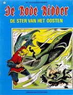 72 - De Ster van het Oosten