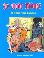 Onbekende Magiër (Eerste, tweede, derde, vierde of vijfde Zwarte Magiër) - 4: De Parel van Bagdad