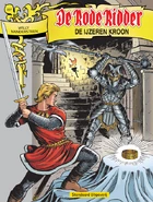 227 - De IJzeren Kroon