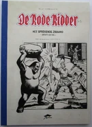 Het Sprekende Zwaard "Artist Edition"