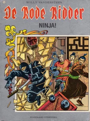 Ninja (strip)