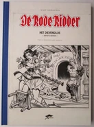 HetDievengildeArtistEdition.jpg (139 kB) Het Dievengilde "Artist Edition"