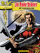 231 - Het Koekoeksjong