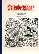 Het Nimfenwoud "Artist Edition"