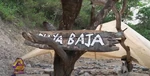 Playabaja2024