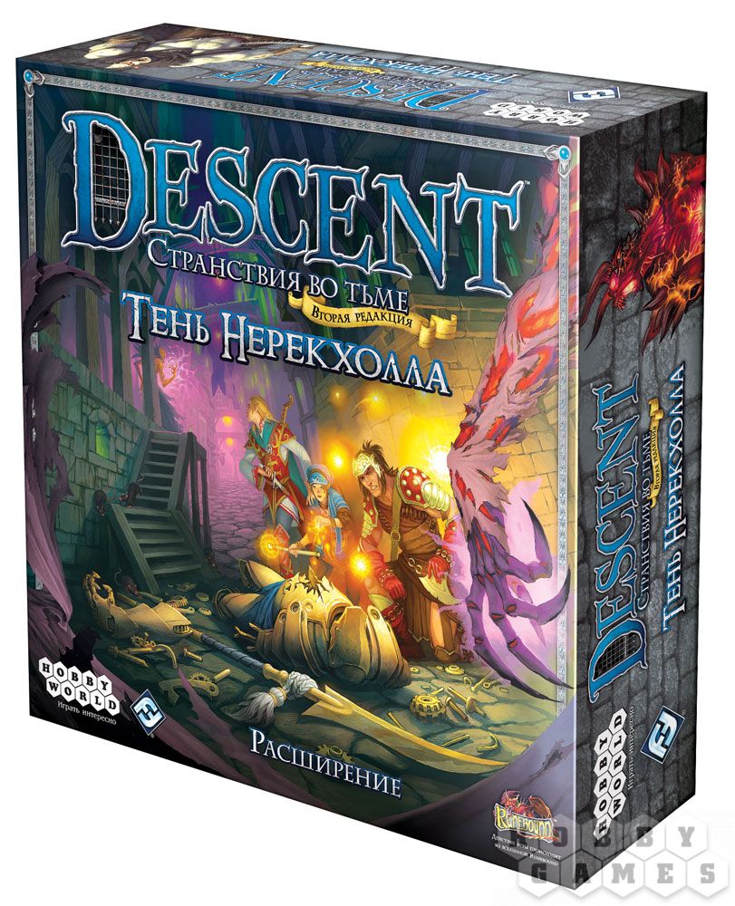 Descent игра