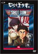 Junko on the 6th DVD cover parodying Top Gun