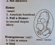 Homer Dict.