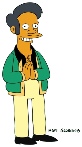 Apu Nahasapeemapetilon
