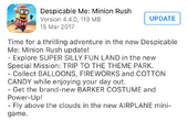 Update-4.4.0.png