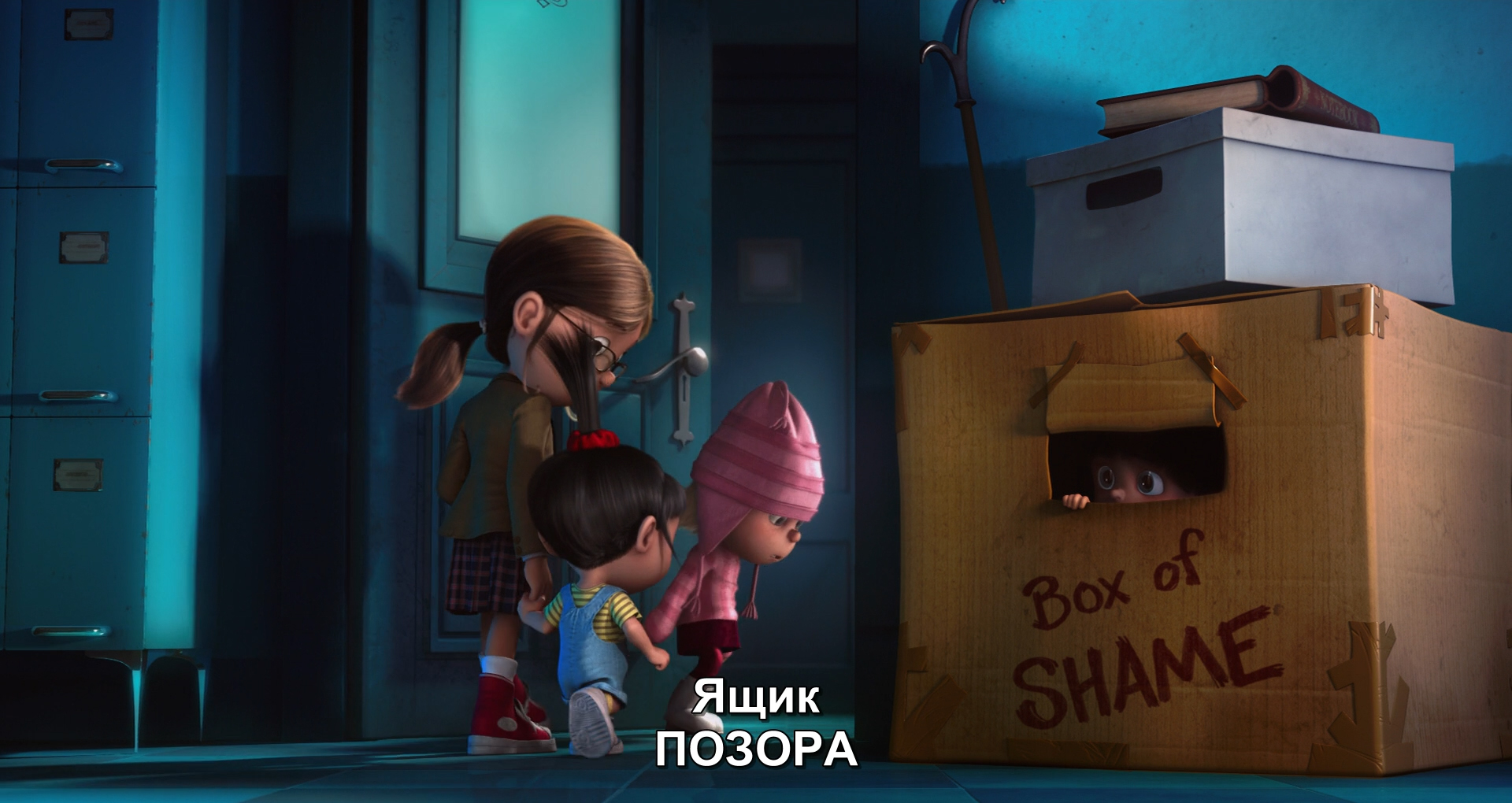 Марго агнес и эдит