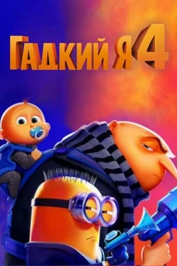 179447