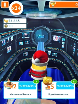 Нееегггггнн