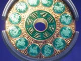 Zodiac Stone