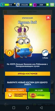 Screenshot 20220227-185639