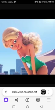 Screenshot 20250310-140055