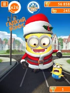 Увеличенный миньон