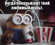 2020-06-05-11-47-13.jpg (44 КБ)