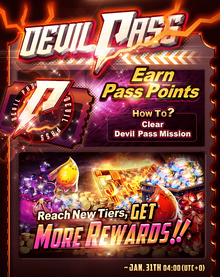 Devil Pass Season 1.png